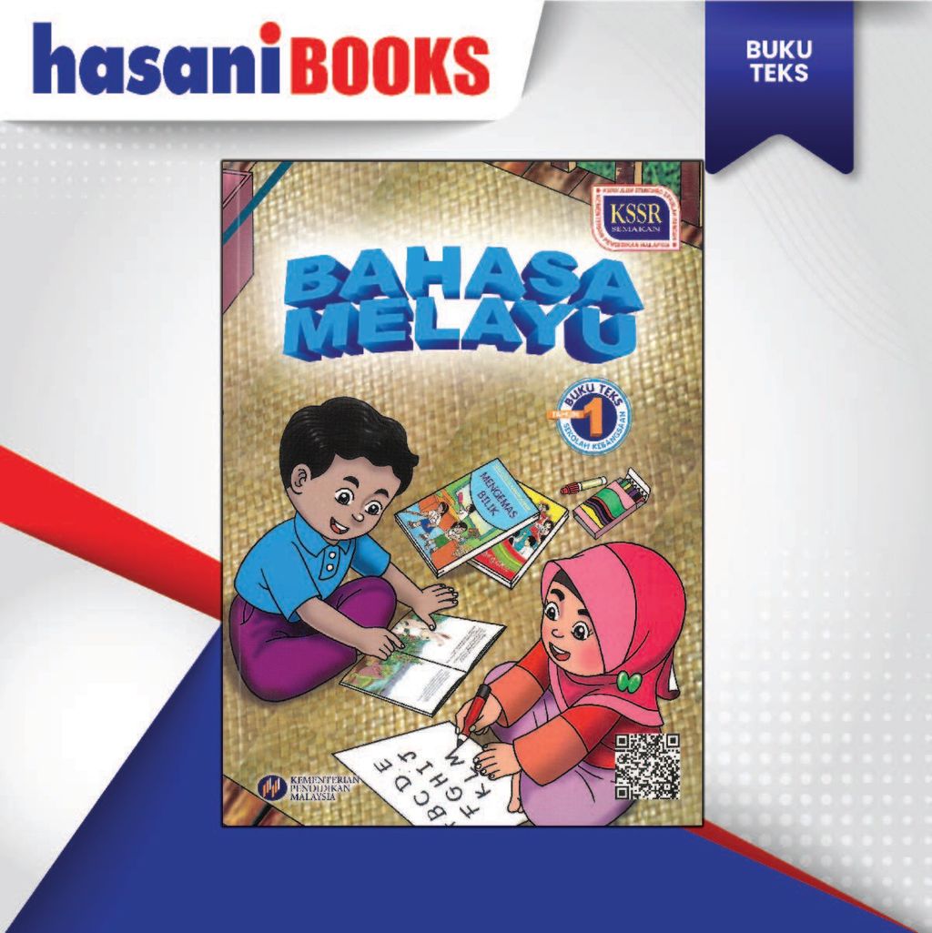 BUKU TEKS BAHASA MELAYU TAHUN 1-04
