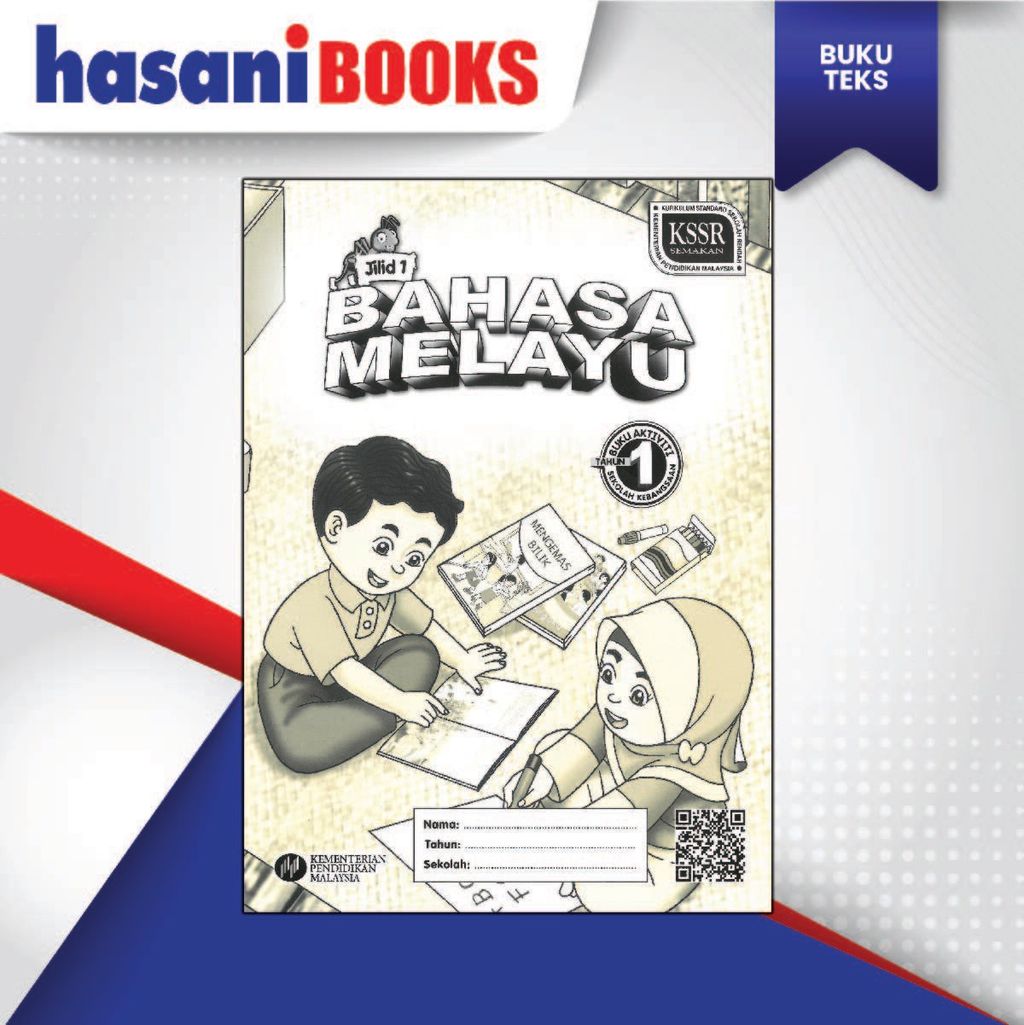 BUKU AKTIVITI BAHASA MELAYU TAHUN 1 JILID 1-04