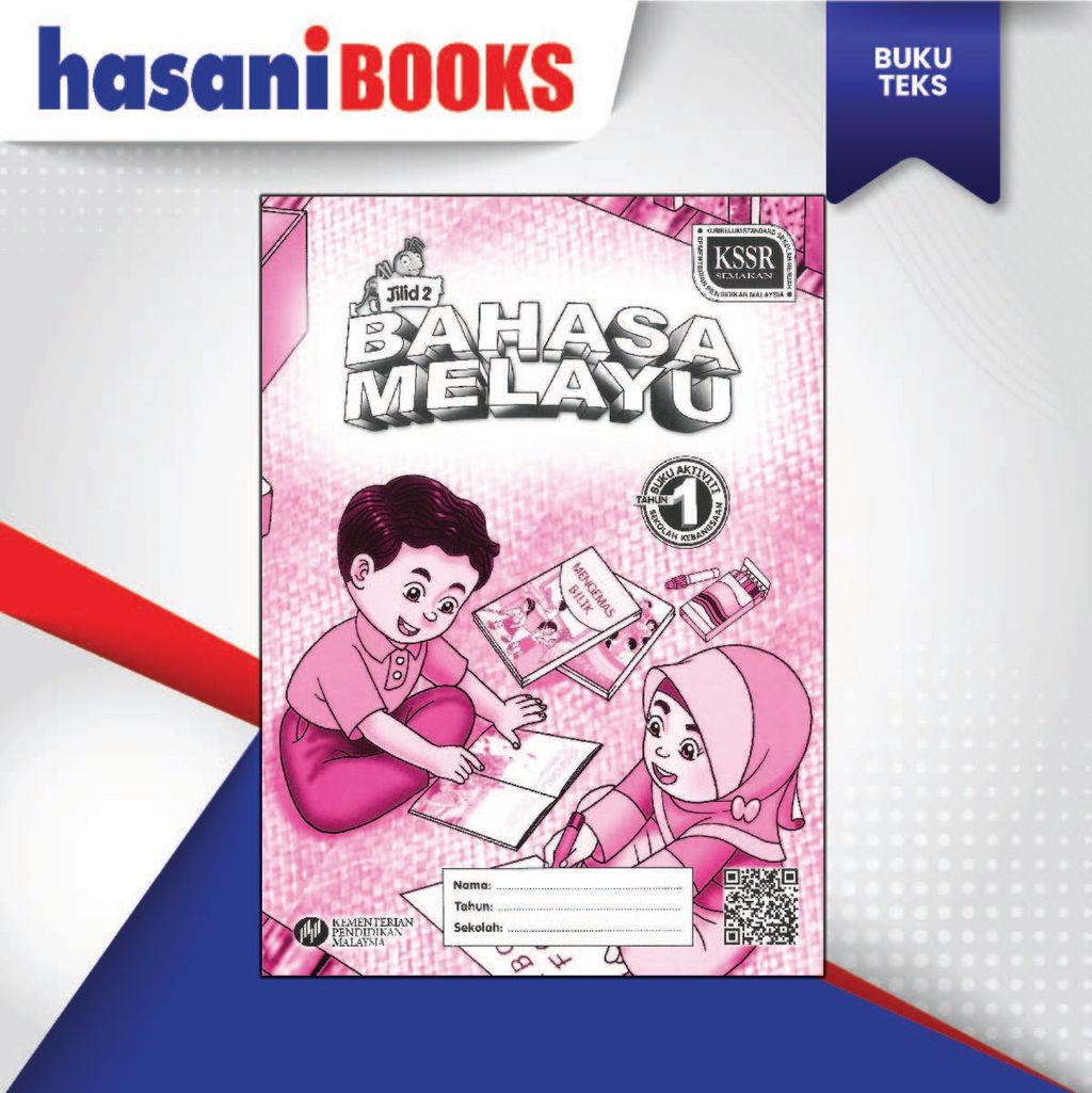BUKU AKTIVITI BAHASA MELAYU TAHUN 1 JILID 2-04