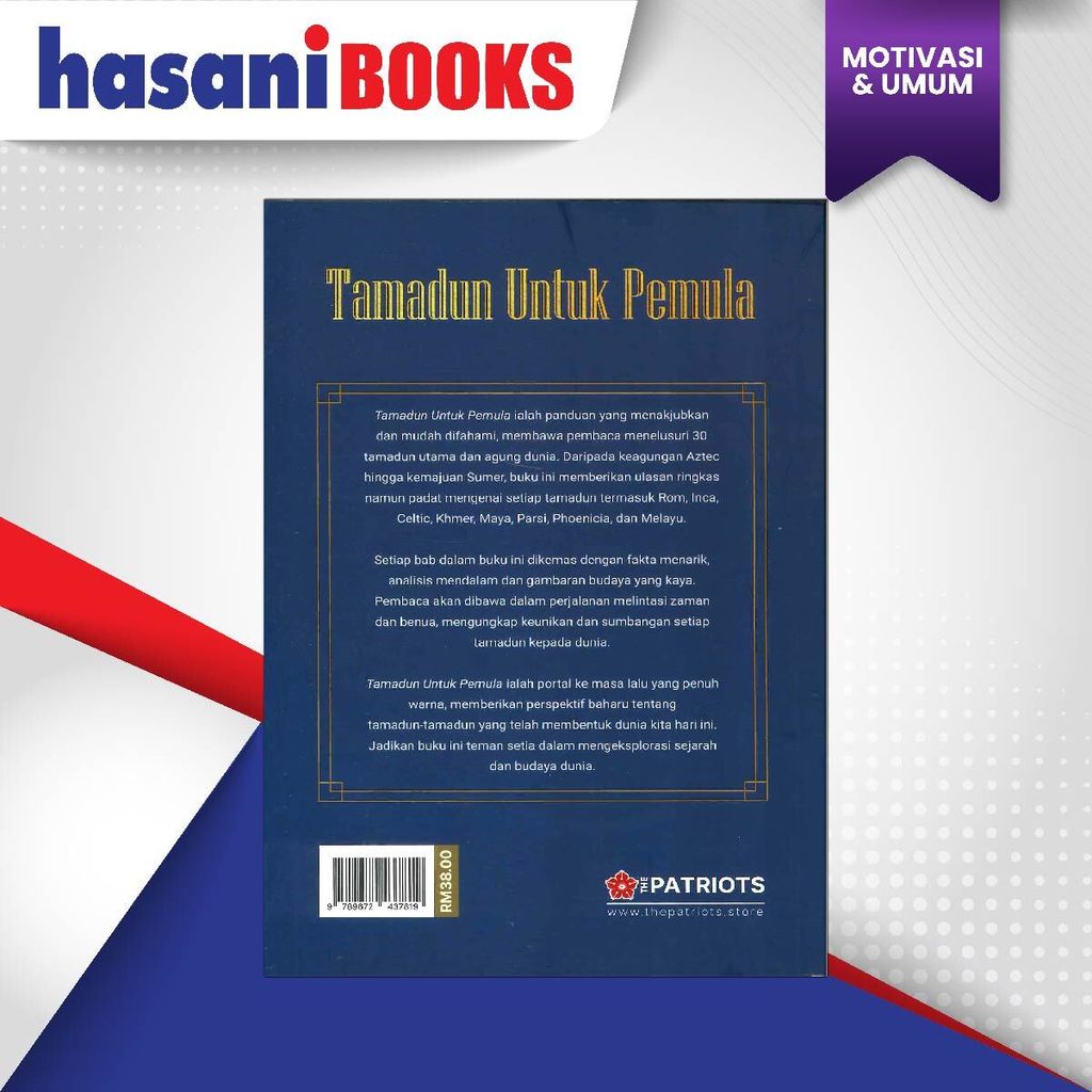 HB-TAMADUN UNTUK PEMULA-02