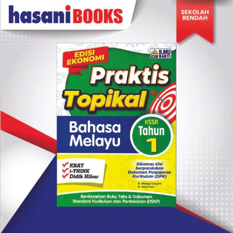 PRAKTIS TOPIKAL TAHUN 11-01