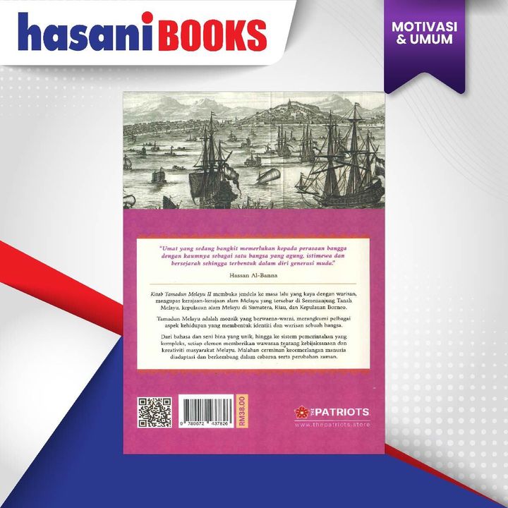 HB-KITAB TAMADUN MELAYU II-02