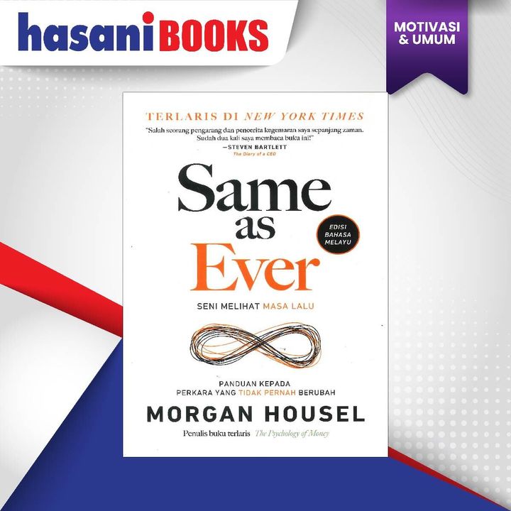 HB-SAME AS EVER-01