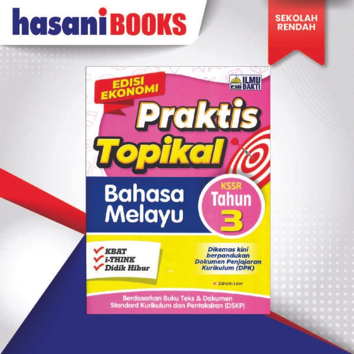PRAKTIS TOPIKAL TAHUN 33-02