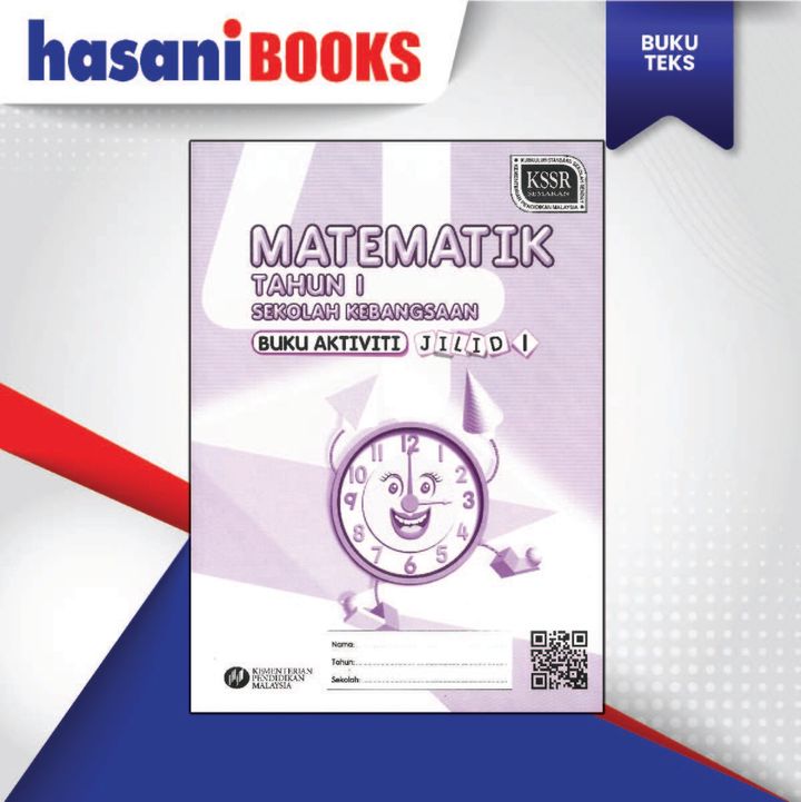BUKU AKTIVITI MATEMATIK TAHUN 1 JILID 1-04