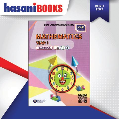 TEXTBOOK MATHEMATICS YEAR 1 PART 1-04