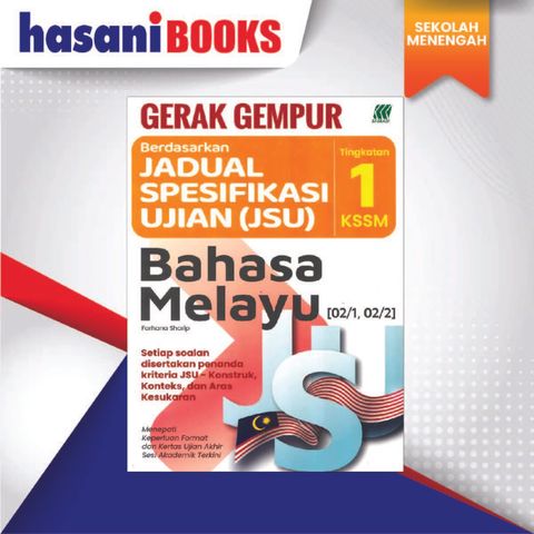 GERAK GEMPUR TING 1-BM