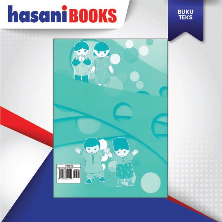 BUKU AKTIVITI BAHASA MELAYU TAHUN 1 JILID 1 (SJK)-05