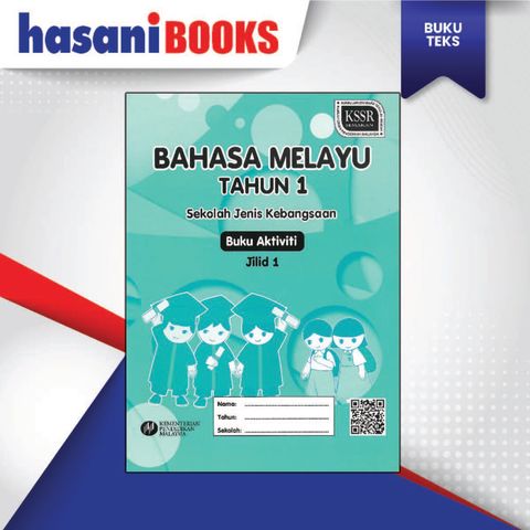 BUKU AKTIVITI BAHASA MELAYU TAHUN 1 JILID 1 (SJK)-04