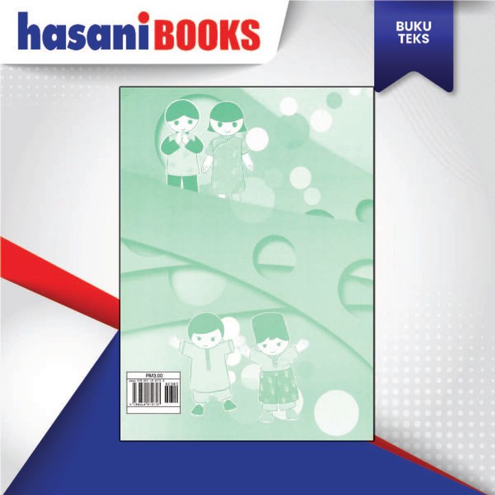 BUKU AKTIVITI BAHASA MELAYU TAHUN 1 JILID 2 (SJK)-05