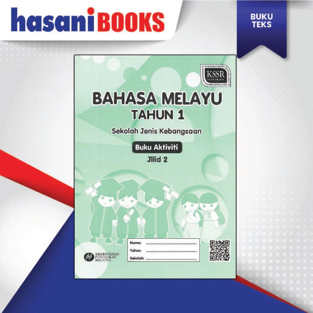 BUKU AKTIVITI BAHASA MELAYU TAHUN 1 JILID 2 (SJK)-04