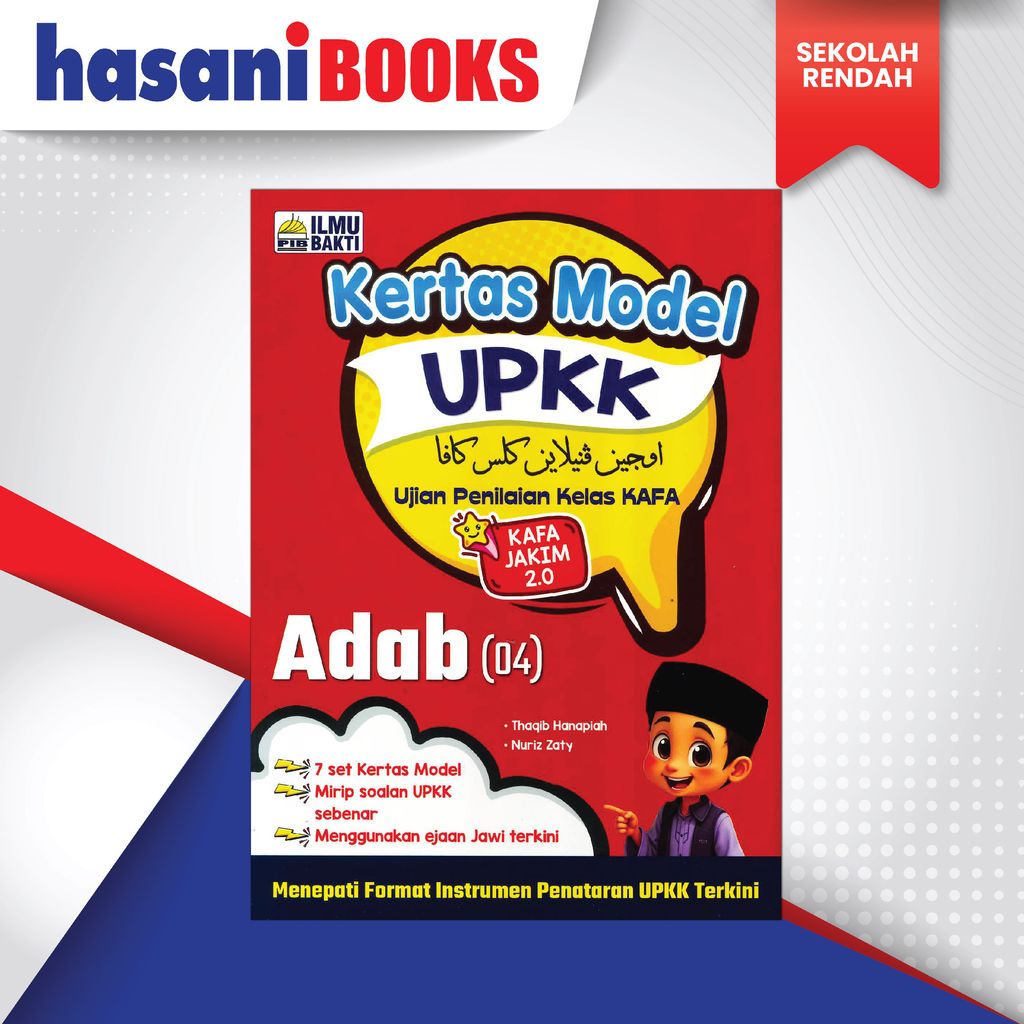 KERTAS MODEL UPKK ADAB-02