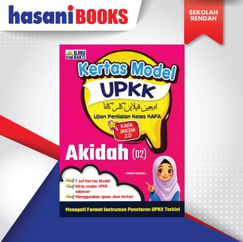 KERTAS MODEL UPKK AKIDAH-02