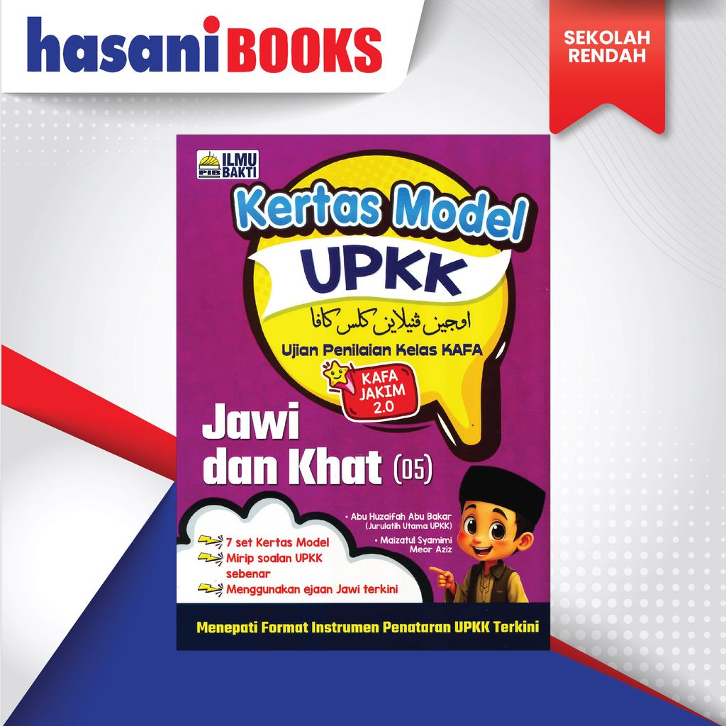 KERTAS MODEL UPKK JAWI DAN KHAT-01