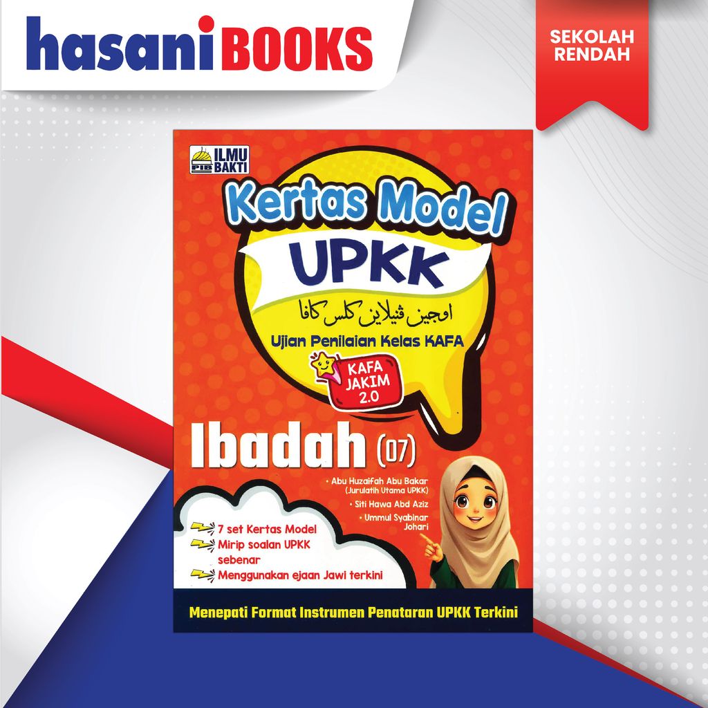 KERTAS MODEL UPKK IBADAH-01