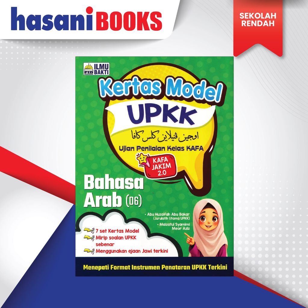 KERTAS MODEL UPKK B ARAB-02