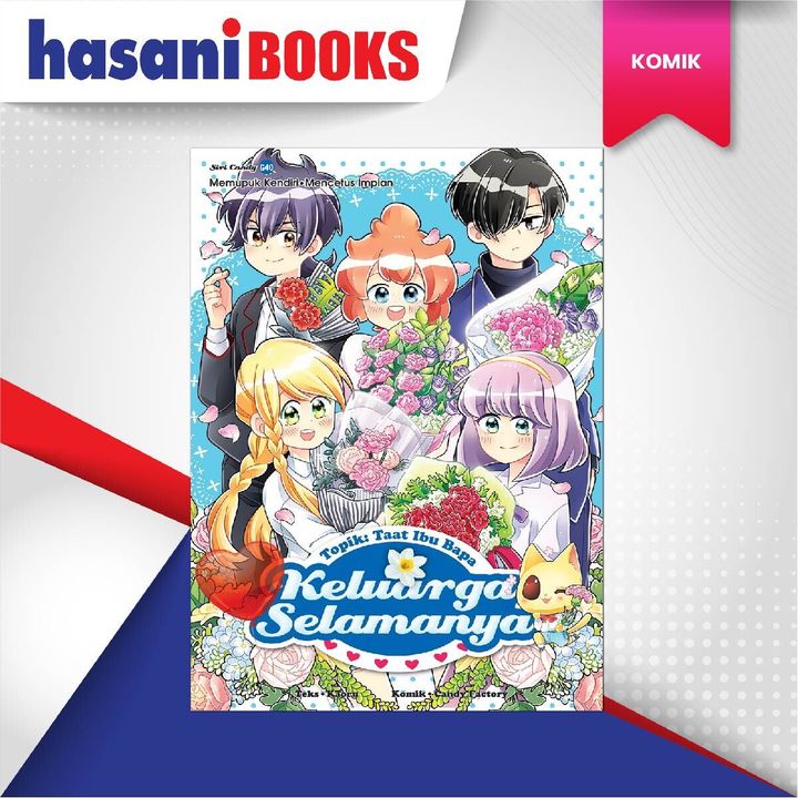 EASYSTORE KOMIKK-04