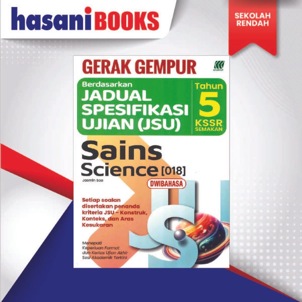 GERAK GEMPUR TAHUN 5-SN