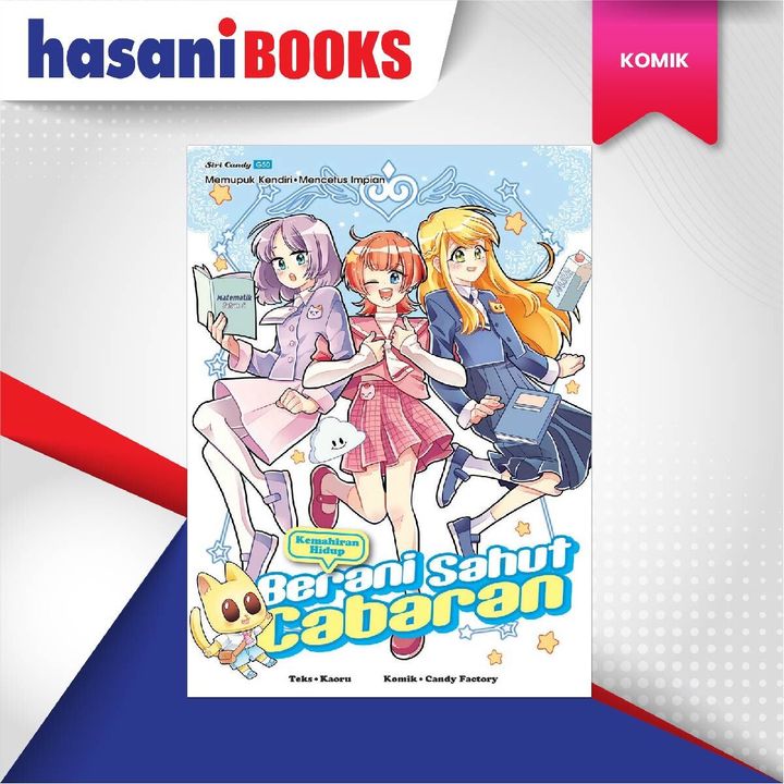 EASYSTORE KOMIKK-04
