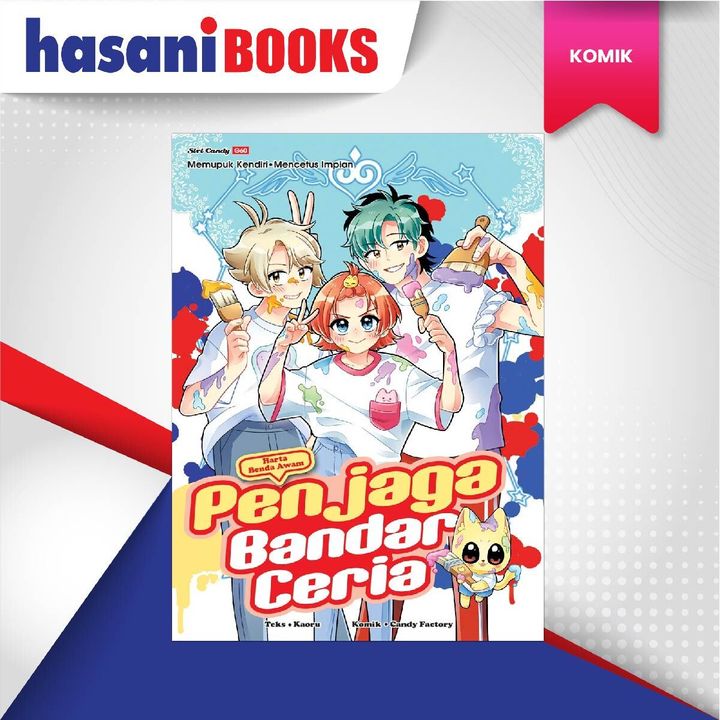 EASYSTORE KOMIKKK-03
