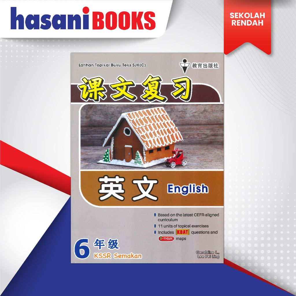 L.TOPIKAL BT SJKC THN 6 ENG