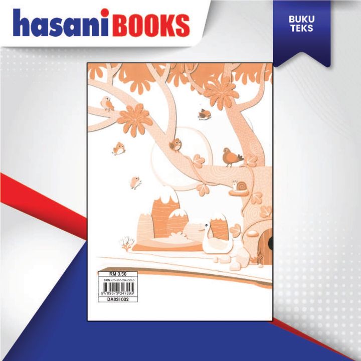 BUKU AKTIVITI BAHASA CINA TAHUN 1 JILID 2-05