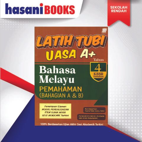 LATIH TUBI UASA TAHUN 4-BM PEMAHAMAN