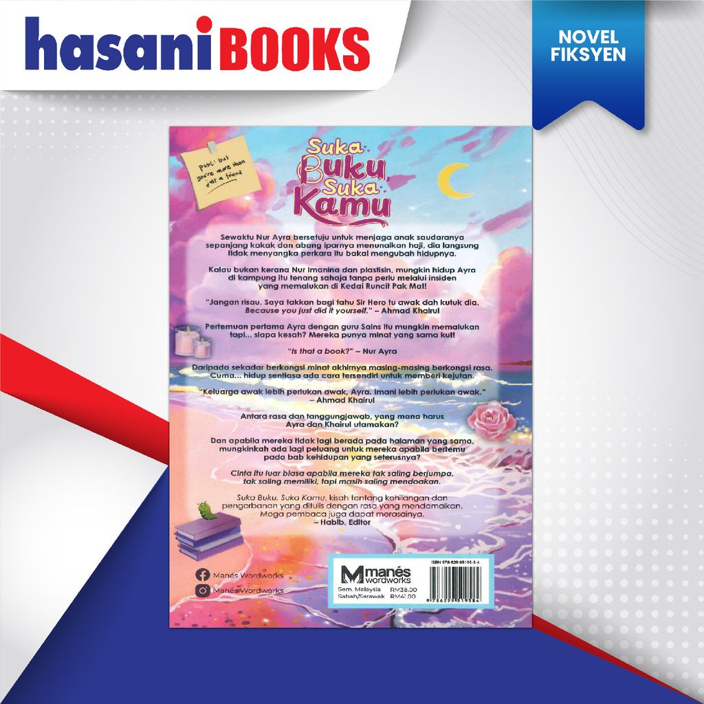 SUKA BUKU SUKA KAMU-02