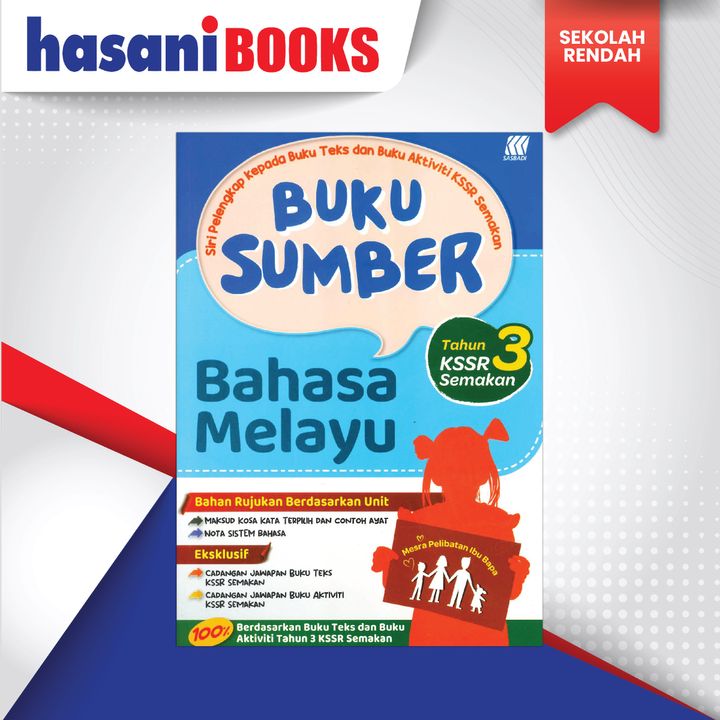 BUKU SUMBER THN 3 BM-01