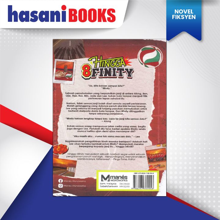 HINGGA 8FINITY-02
