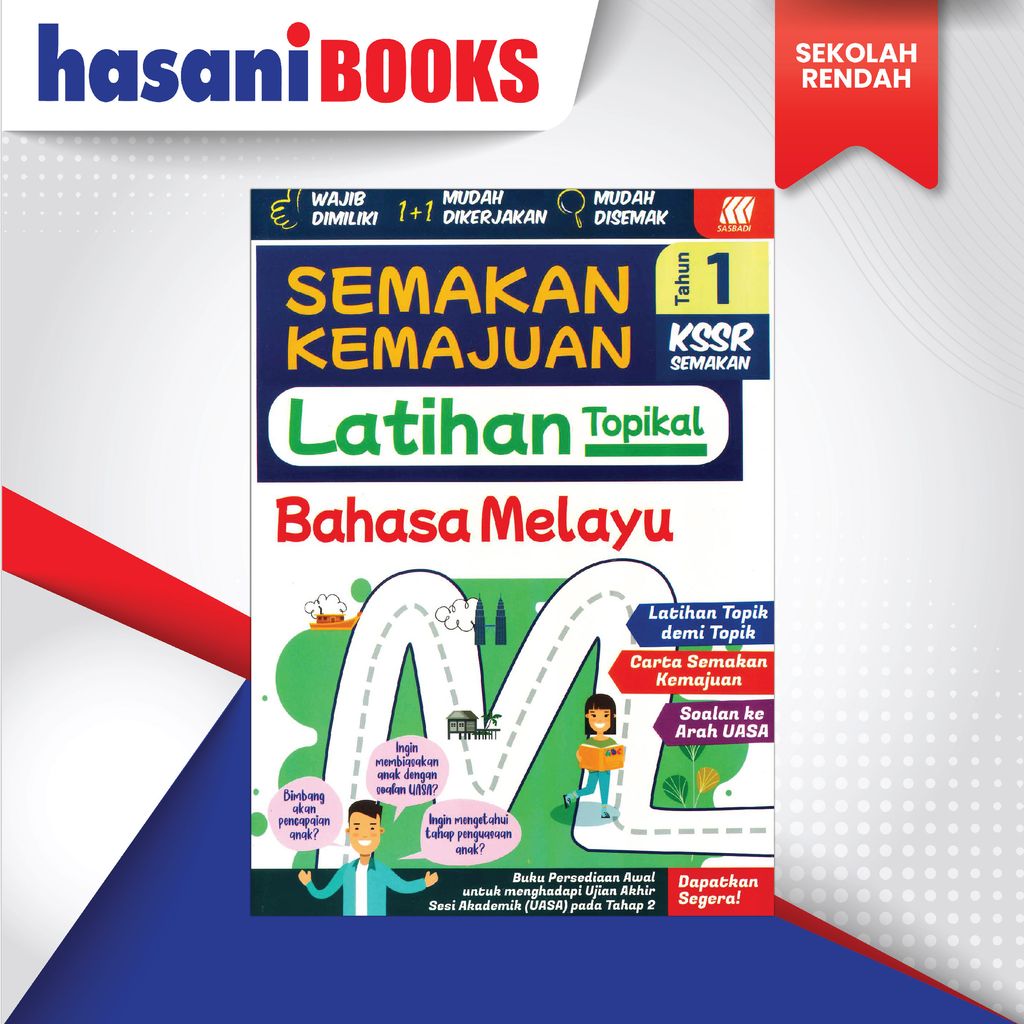 SEMAKAN KEMAJUAN LATIHAN THN 1 BM-01