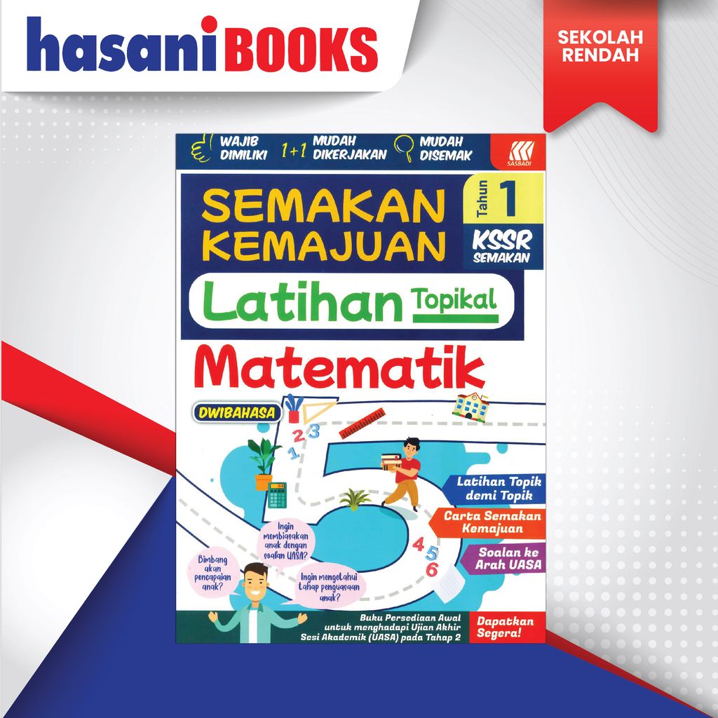 SEMAKAN KEMAJUAN LATIHAN THN 1 MATEMATIK-01