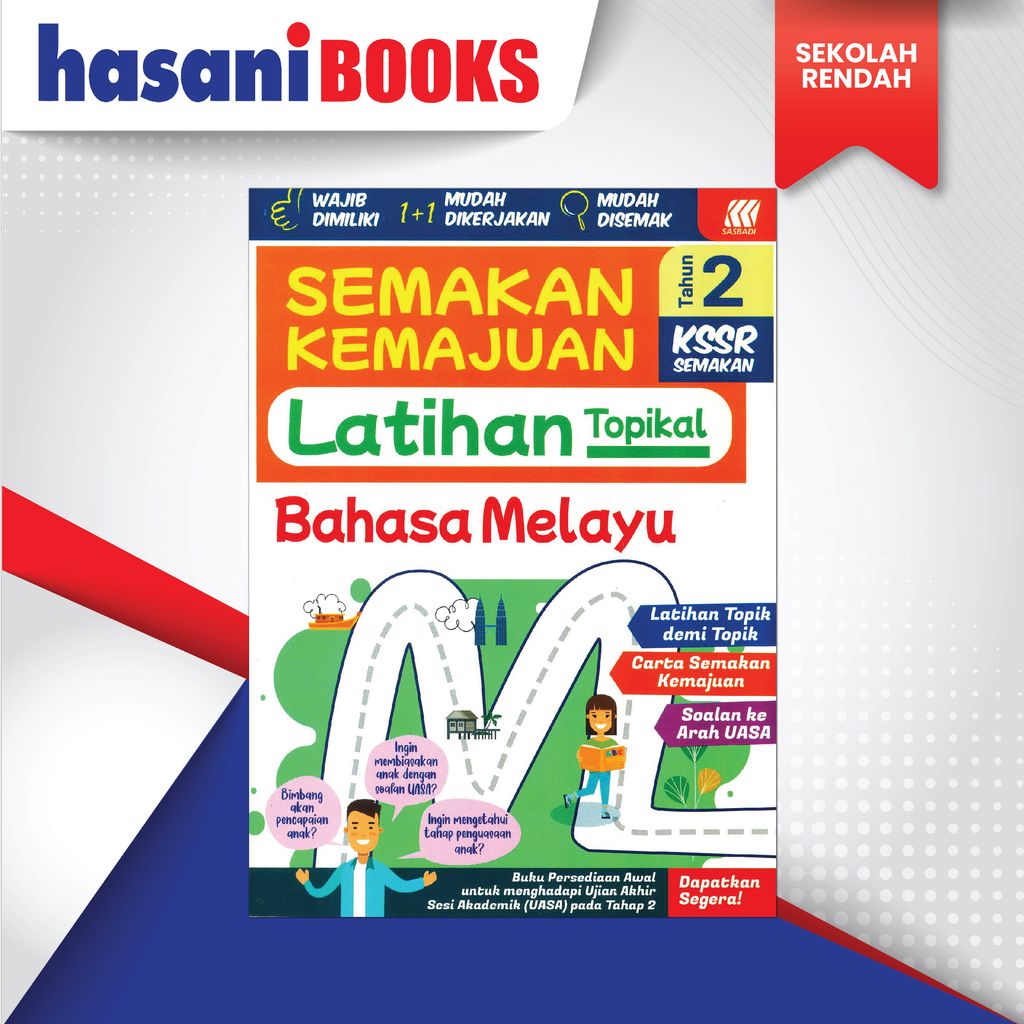 SEMAKAN KEMAJUAN LATIHAN THN 2 BM-01