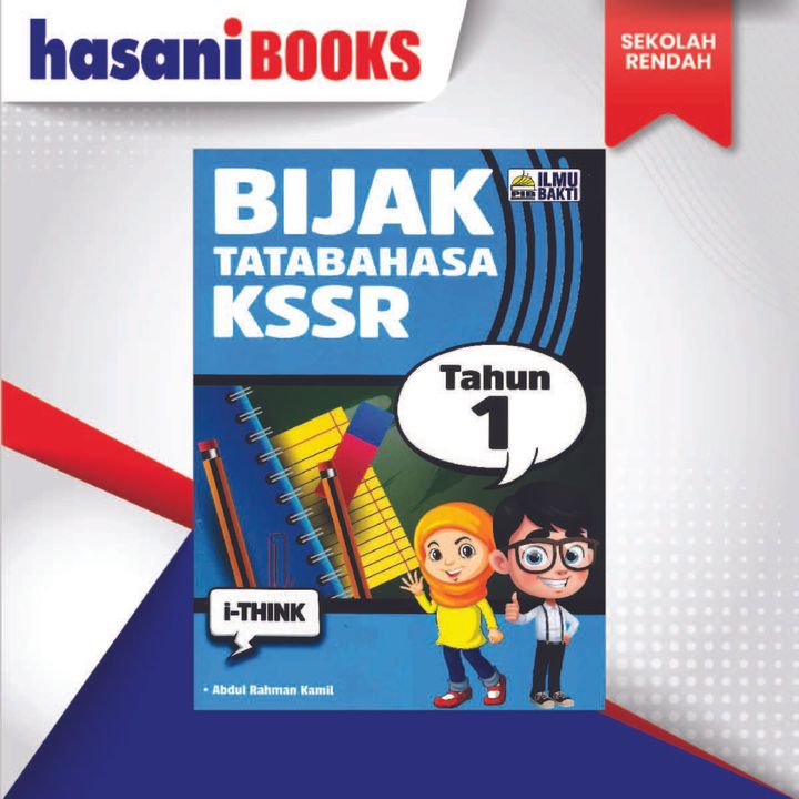 BIJAK KSSR - TAHUN 1