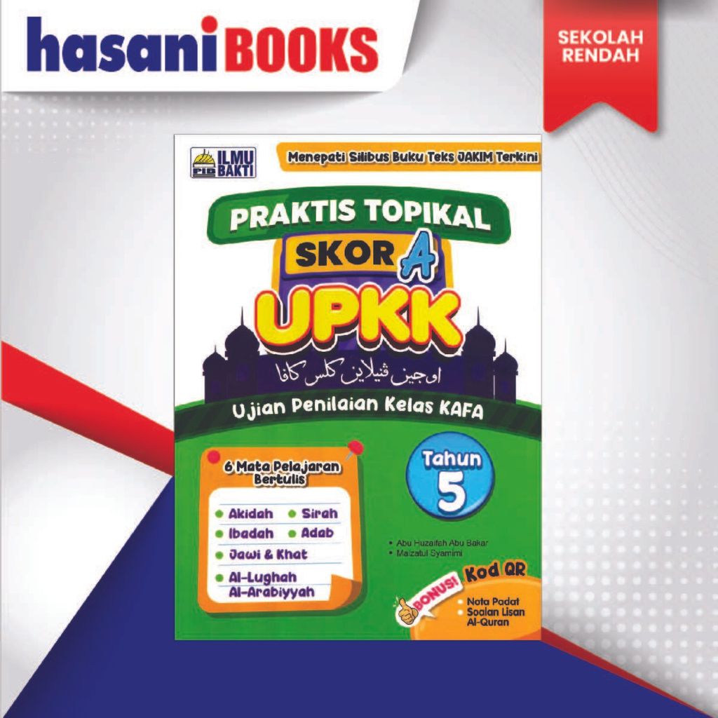 PRAKTIS TOPIKAL SKOR  A UPKK-01