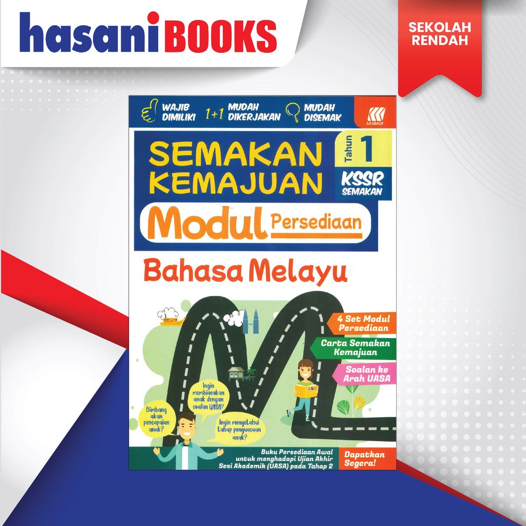 SEMAKAN KEMAJUAN MODUL THN 1 BM-01