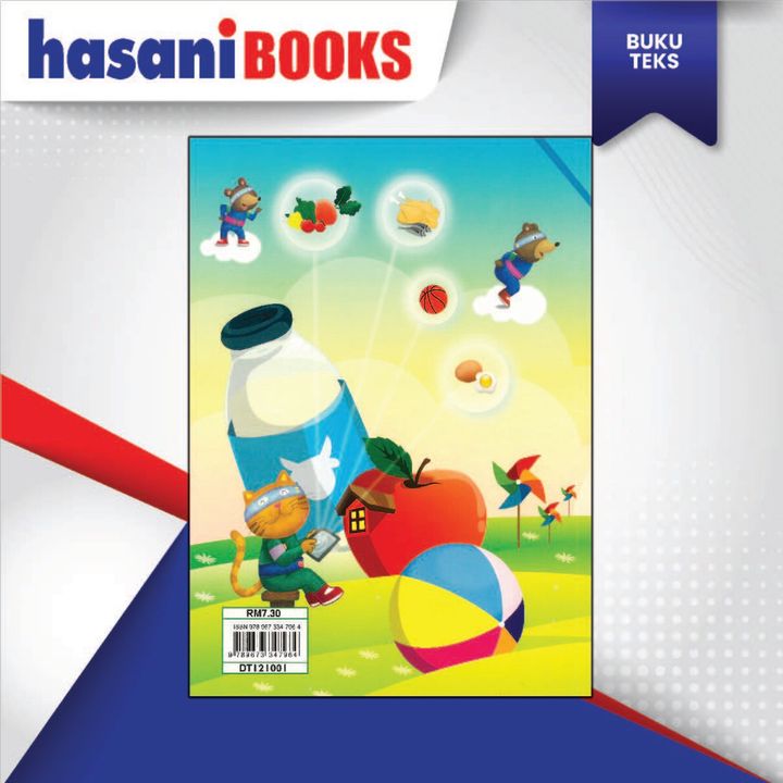 BUKU TEKS PJPK TAHUN 1 (SJKC)-05