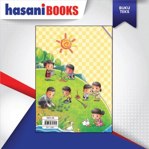 BUKU TEKS PENDIDIKAN MORAL (SJKC)-05