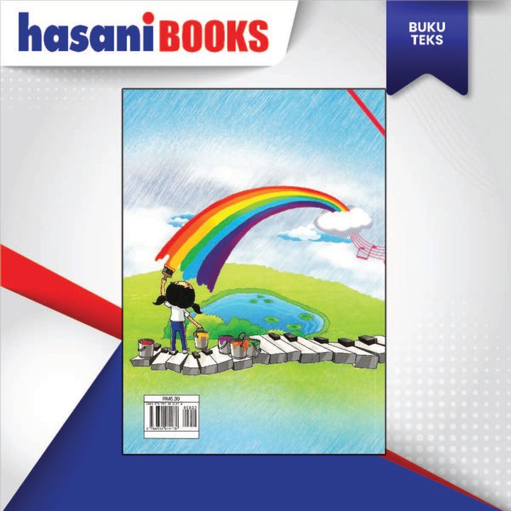 Buku Teks Pendidikan Kesenian Tahun 1 (SJKC)| DPB
