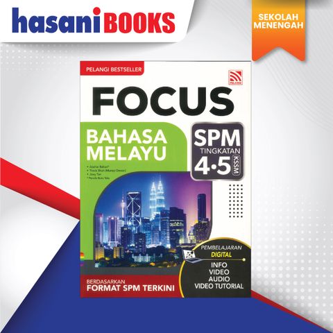 FOCUS SPM BM-01