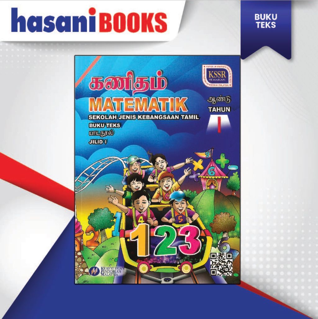 BUKU TEKS MATEMATIK TAHUN 1 JILID 1 (SJKT)-04
