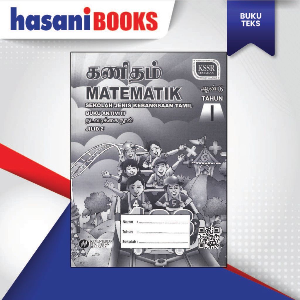 BUKU AKTIVITI MATEMATIK TAHUN 1 JILID 2 (SJKT)-04