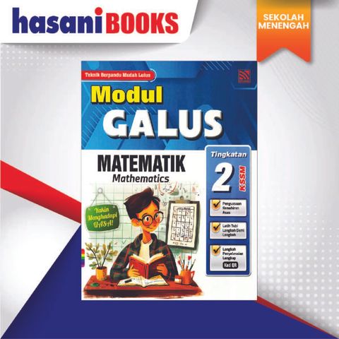 MODUL GALUS TINGG-01