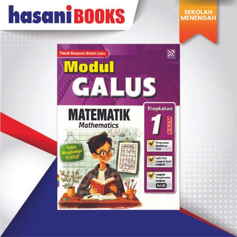 MODUL GALUS TING-01
