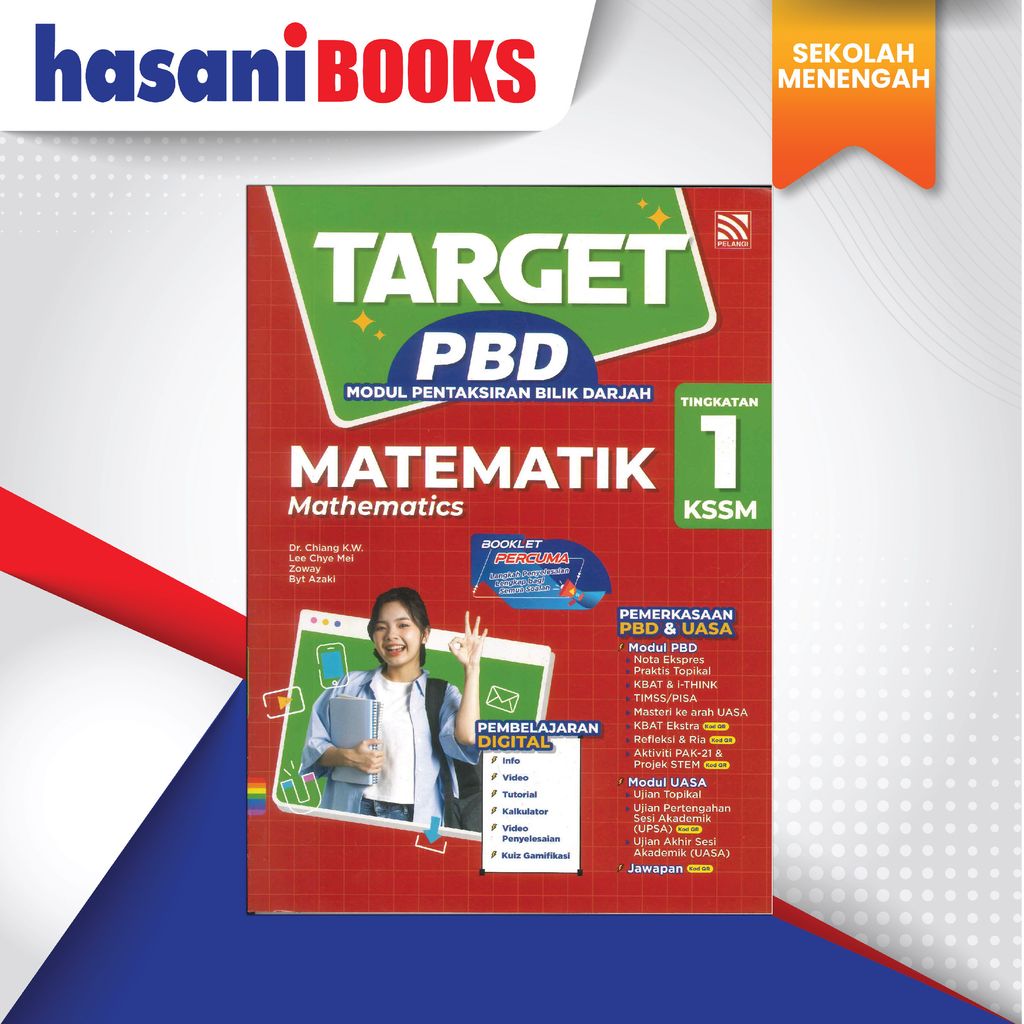 TARGET PBD TING 1 MM-02