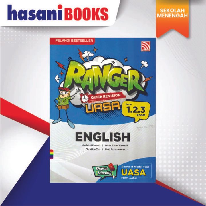RANGER UASA-01