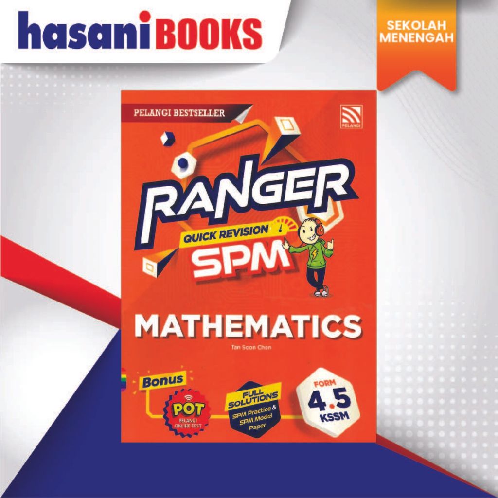 RANGER SPMMMM-01 - Copy