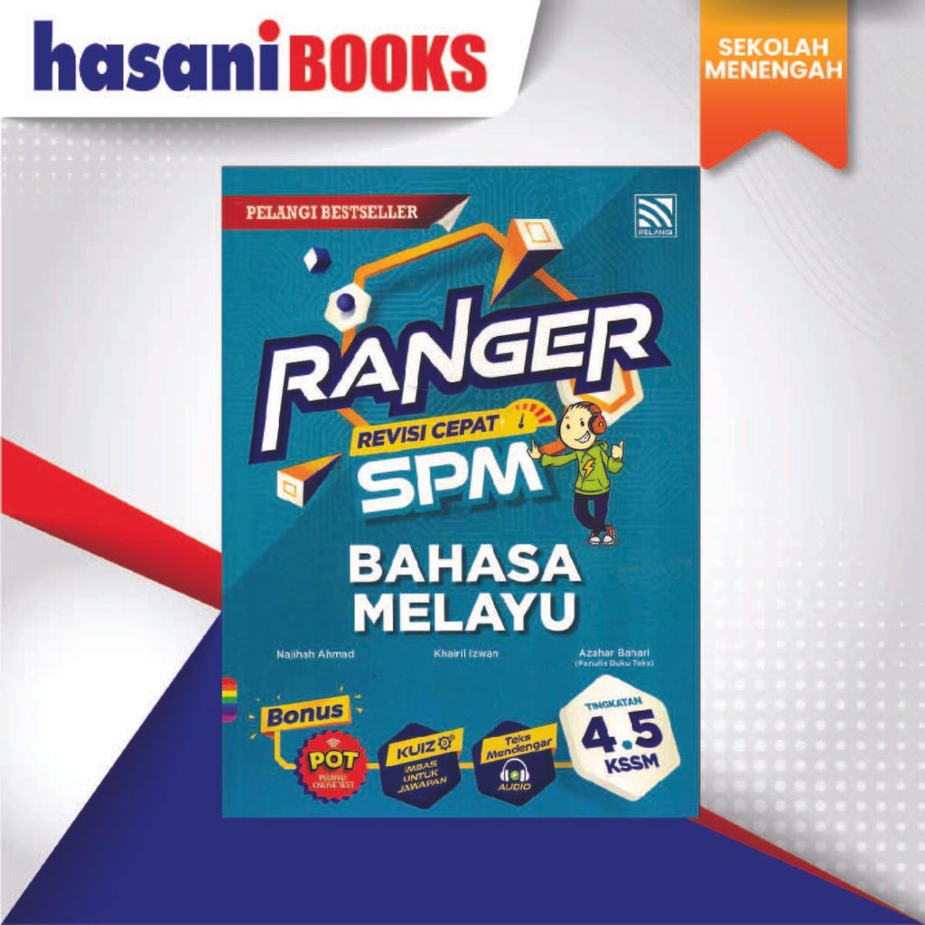 RANGER SPMMMMMMM-01