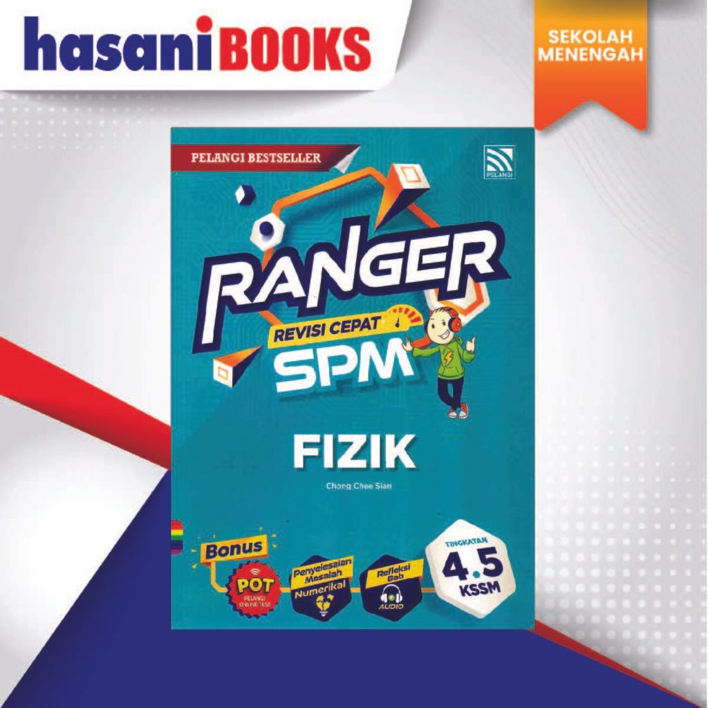 RANGER SPMM-02 - Copy