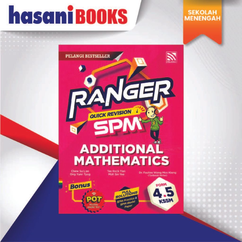 RANGER SPMMMMM-01 - Copy